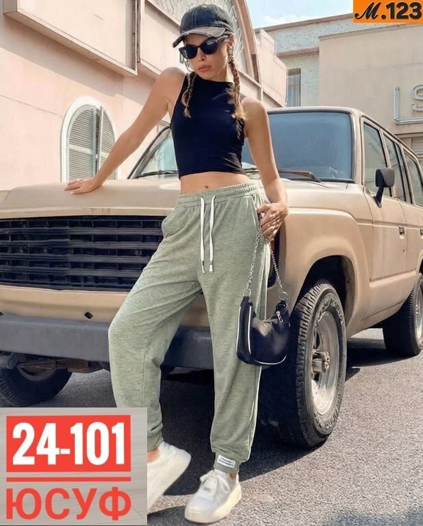 женские спортивные штаны,брюки спортивные женская,брюки спортивные,женские штаны,джоггеры женские