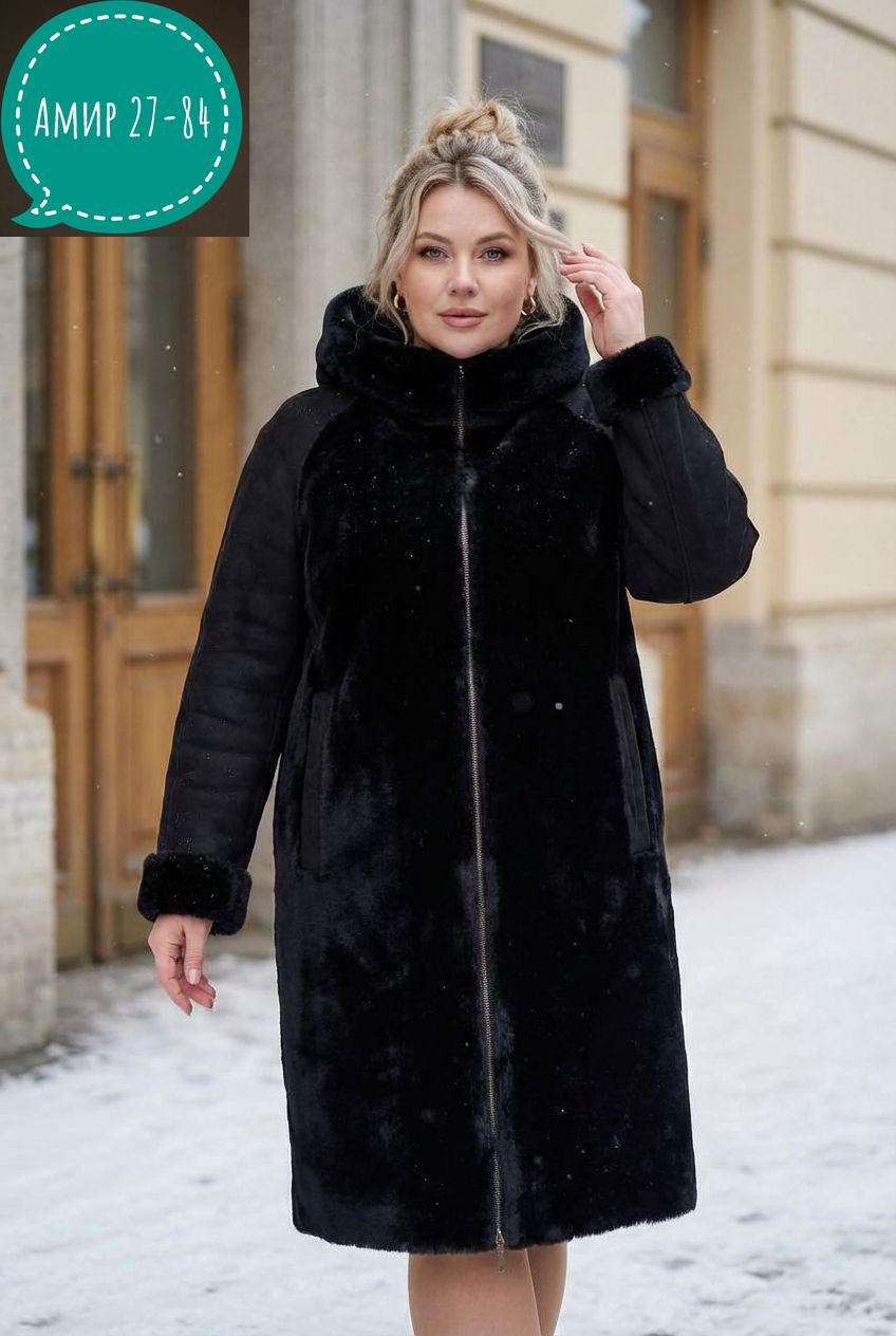 женская куртка,женская верхняя одежда,дубленка женская,стильное пальто,пальто меховое
