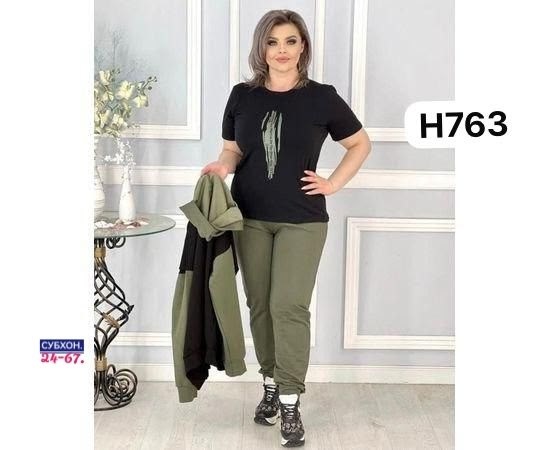костюм женский тройка,женские костюмы больших размеров,костюм женский 2026,костюм женский,костюм спортивный женский