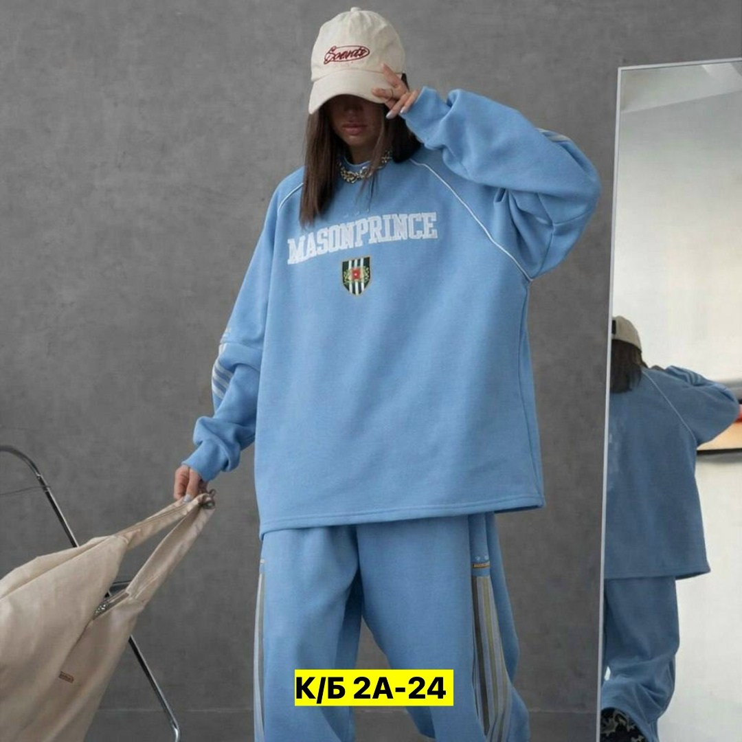 спортивный костюм,женский спортивный костюм,костюм спортивные женские костюмы,спортивный костюм спортивные костюмы,костюм спорт шик