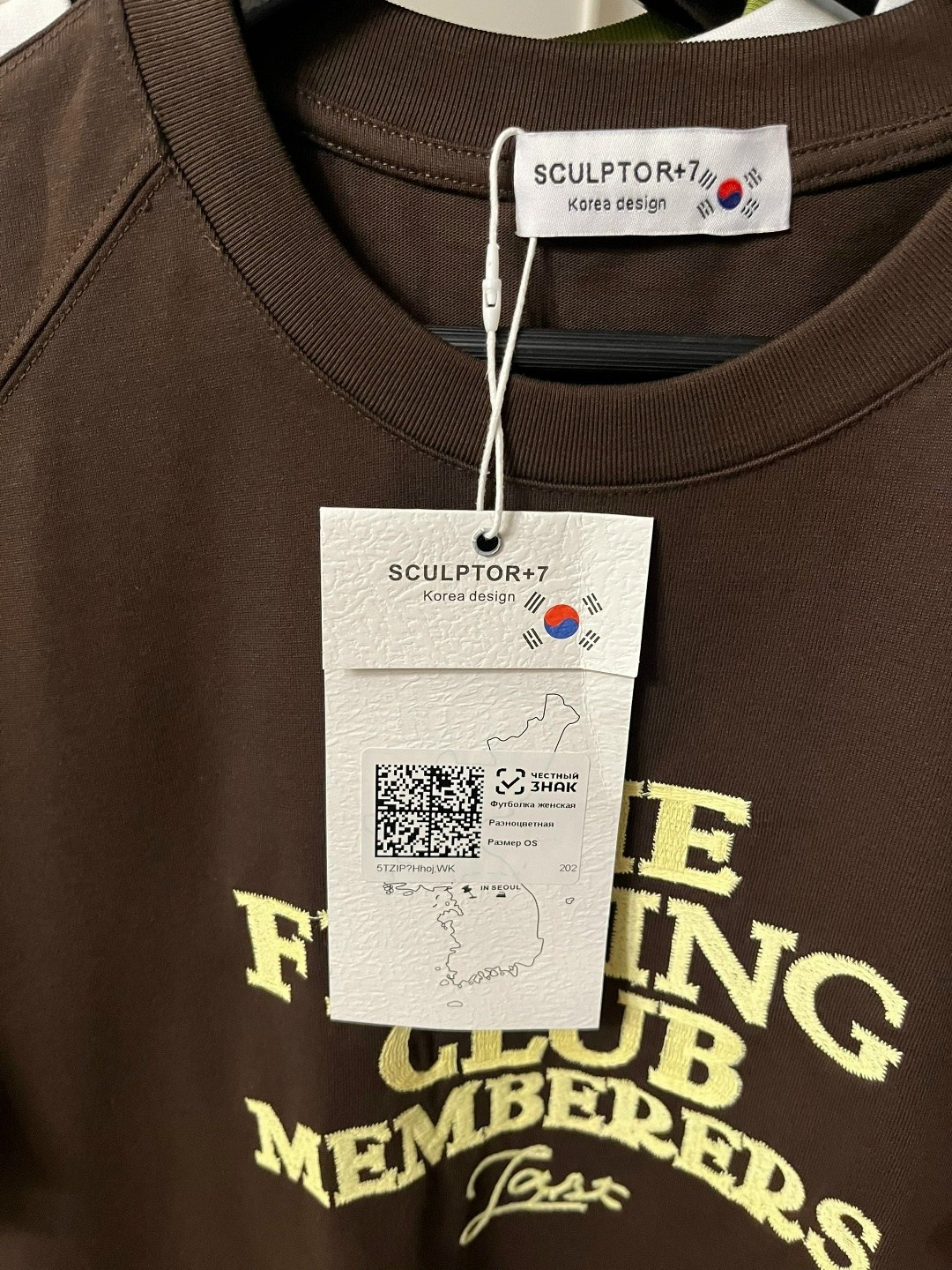 футболка для рыбалки,футболка carp fishing,carp fishing t shirt,футболка,мужская футболка