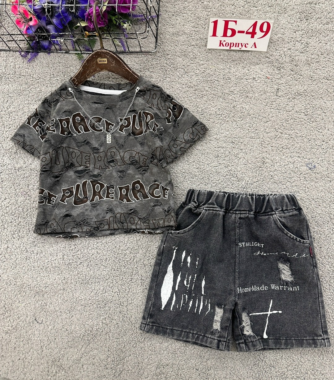 шорты джинсовые для мальчика,футболки для мальчика,одежда для мальчика,шорты для мальчик,костюм детский