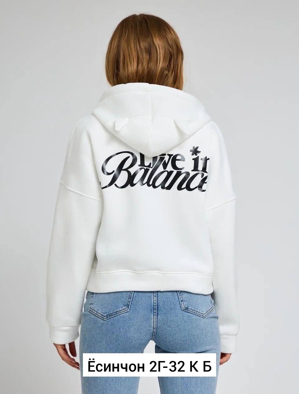 толстовка женская,кофта худи с капюшоном,толстовка худи женская,худи на флисе,свитшот женская
