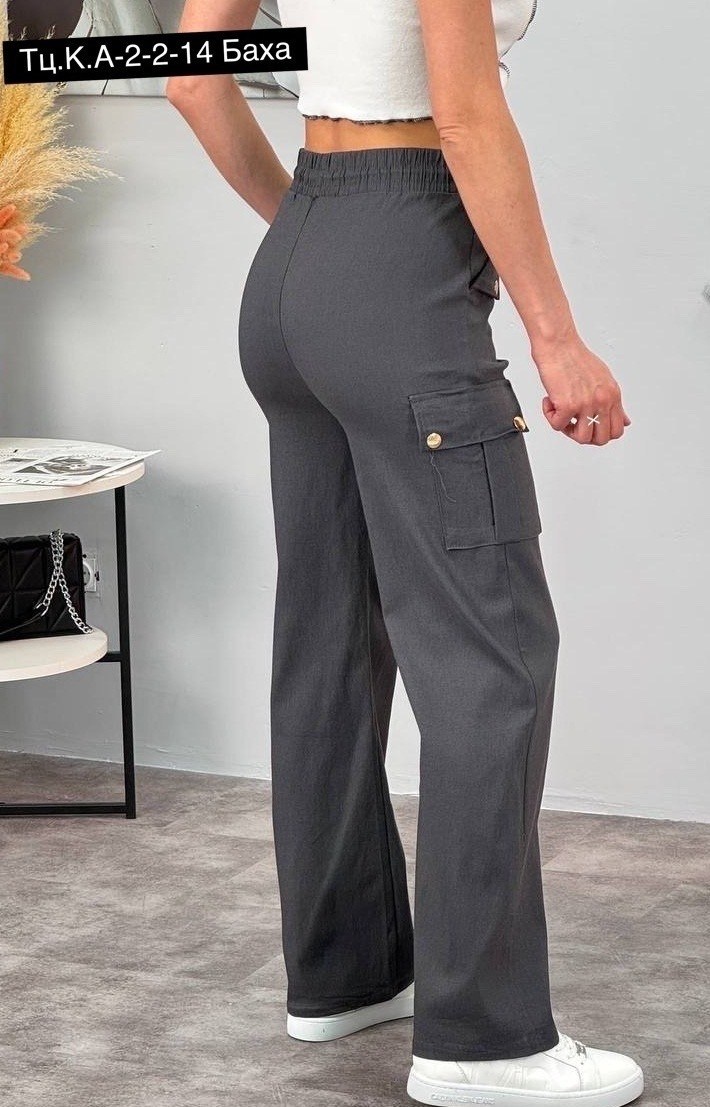 карго брюки трикотаж,брюки женские карго,брюки карго,брюки бриджи,женский брюки