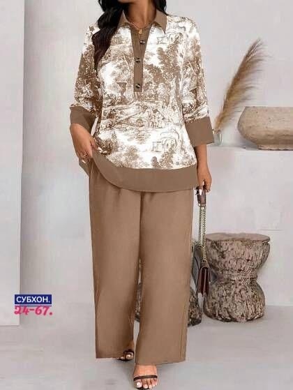 больших размеров,одежда больших размеров для женщин,одежда женская,белорусские брючные костюмы,одежда для женщин