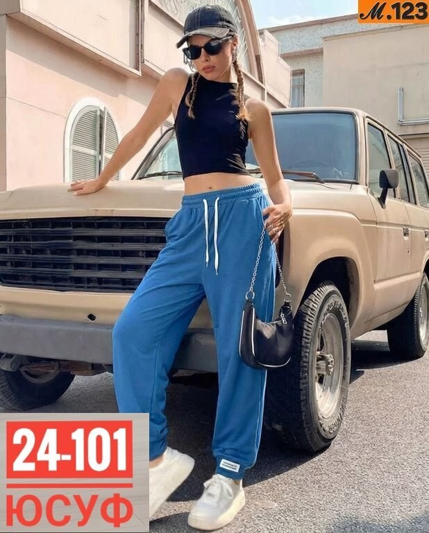 женские спортивные штаны,брюки спортивные женская,брюки спортивные,женские штаны,джоггеры женские