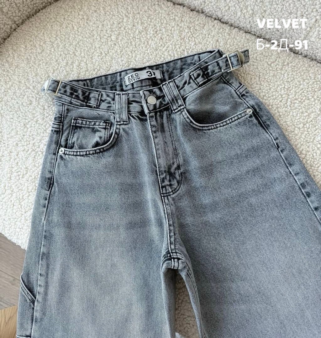 женские джинсы,широкие женские джинсы,джинсы широкие,джинсы палаццо,джинсы