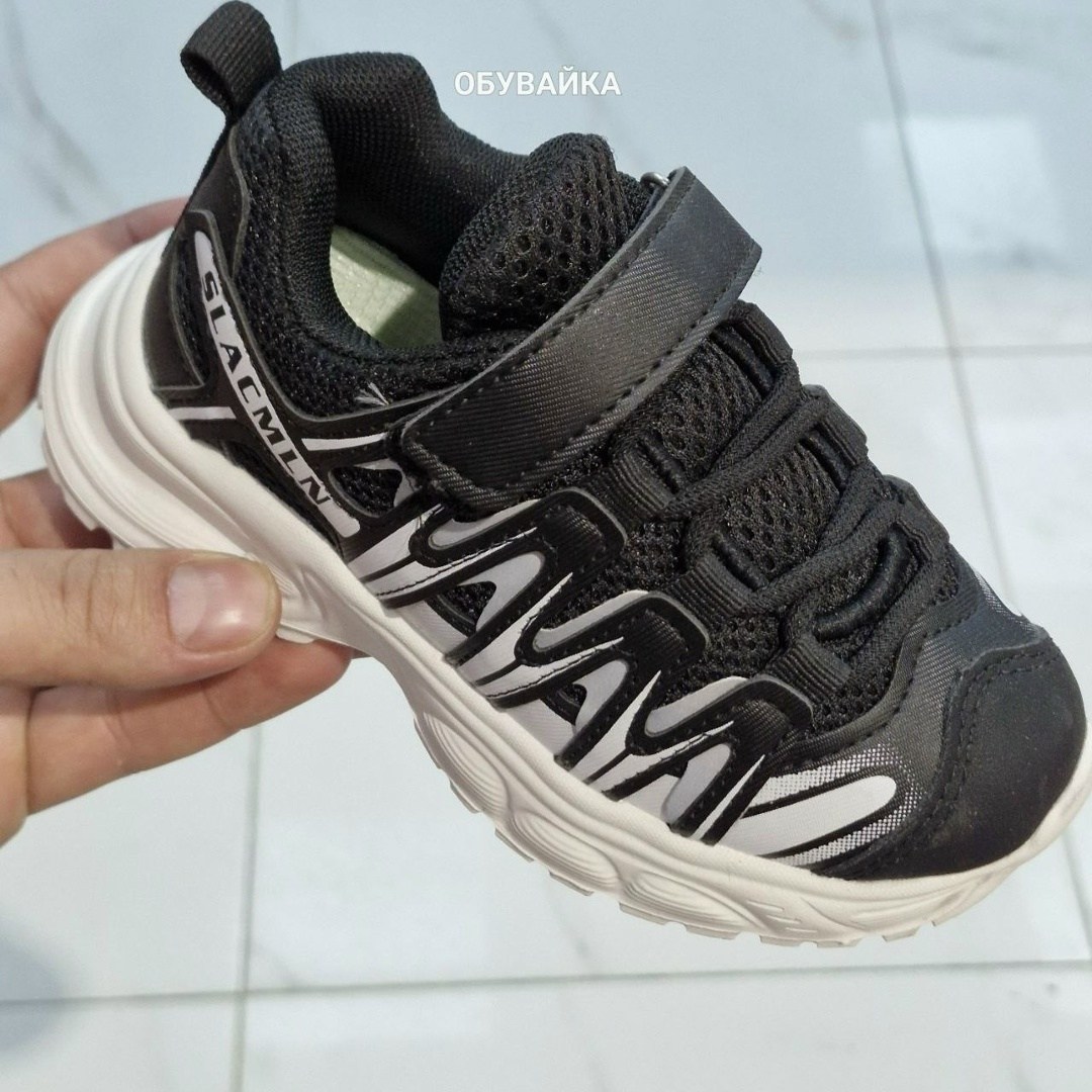 детские кроссовки,кроссовки мальчику,кроссовки,кроссовки закрытые,кроссовки повседневные