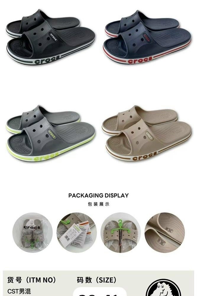 шлепанцы crocs,мужские шлепанцы,crocs мужские,,крокс мужские