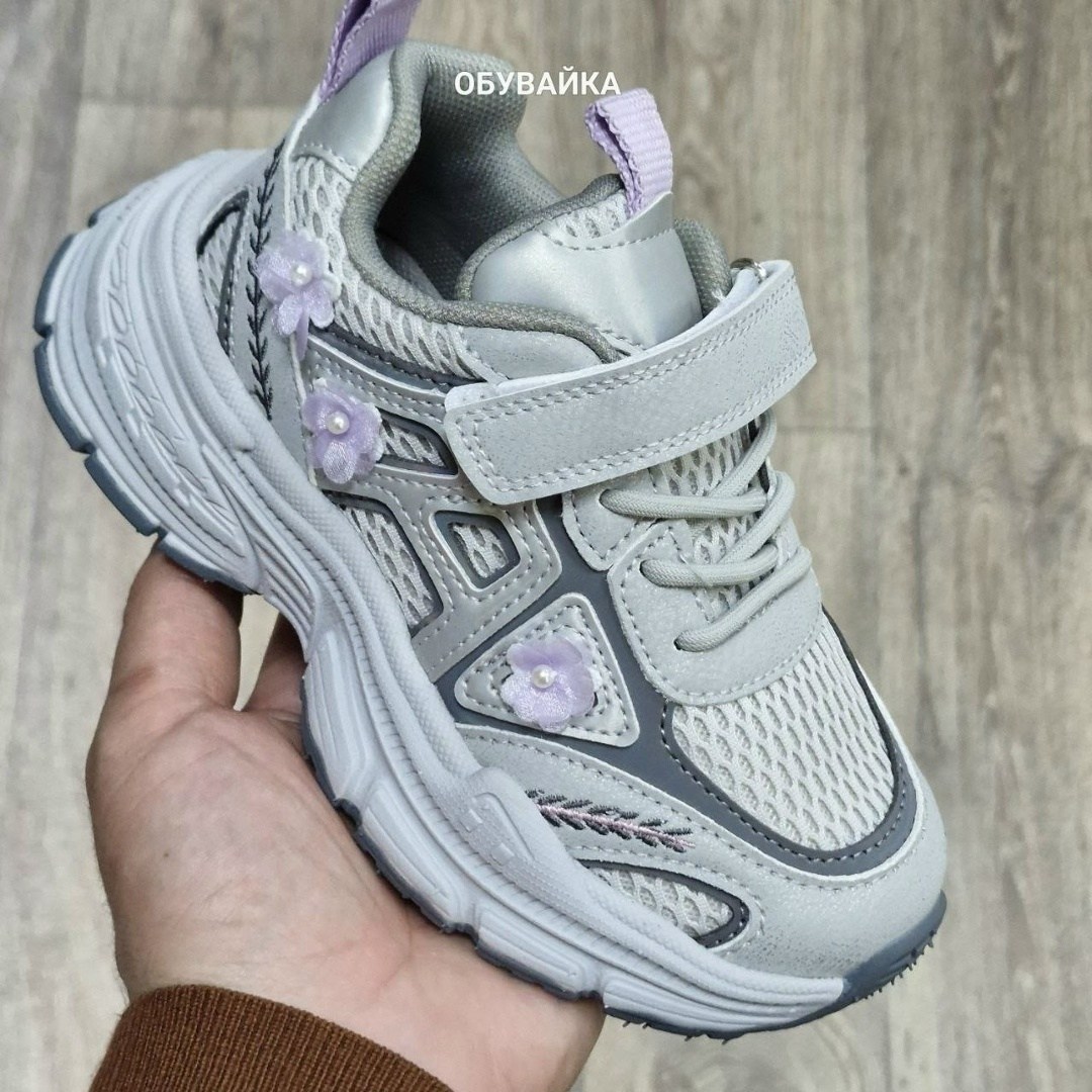 кроссовки,детские кроссовки,детская , капитошка,кроссовки для девочек