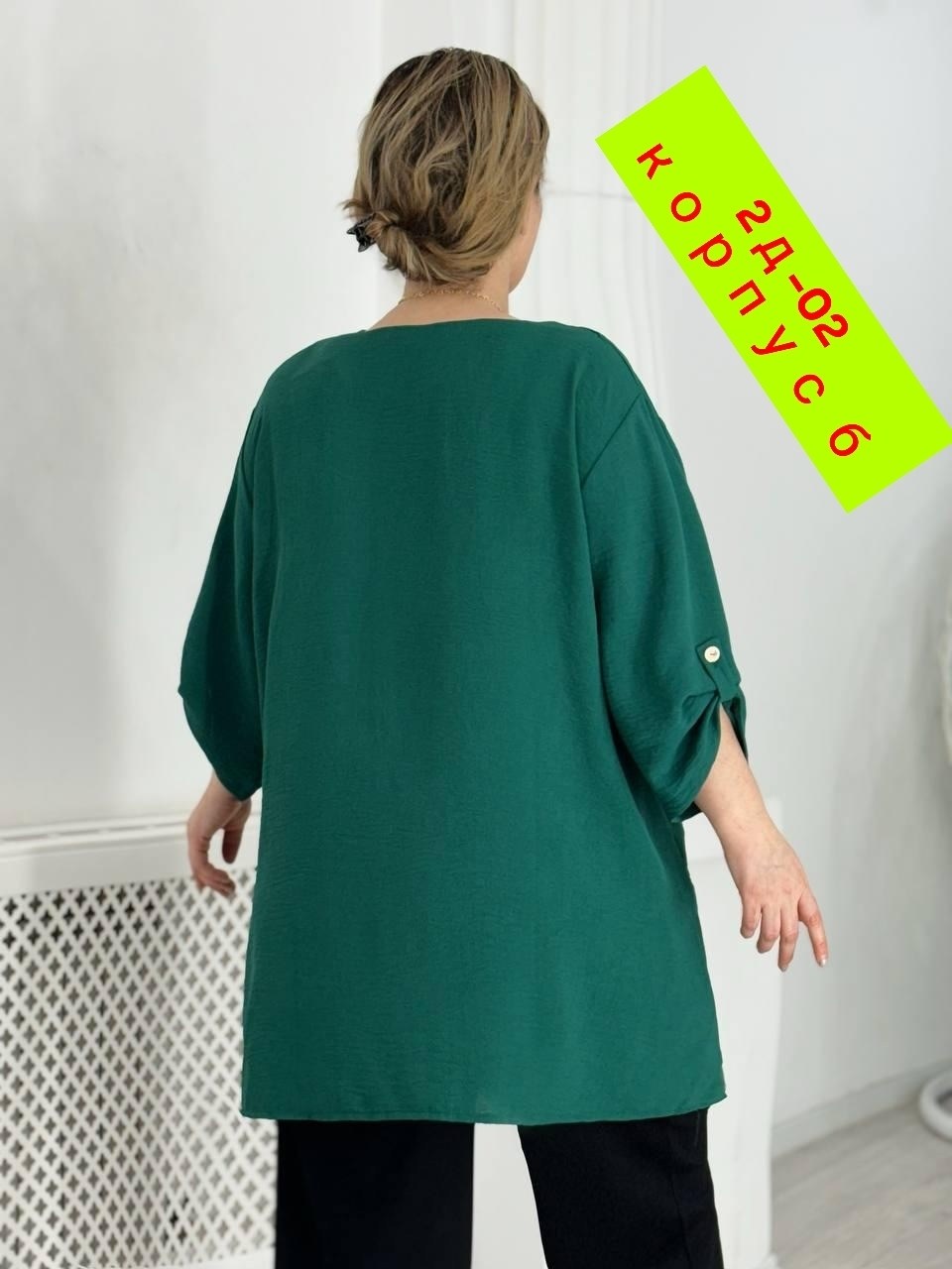 блузка стильная большие размеры,женская блузка больших размеров,туника женская,блузка стильная больших размеров,блузка 11moda