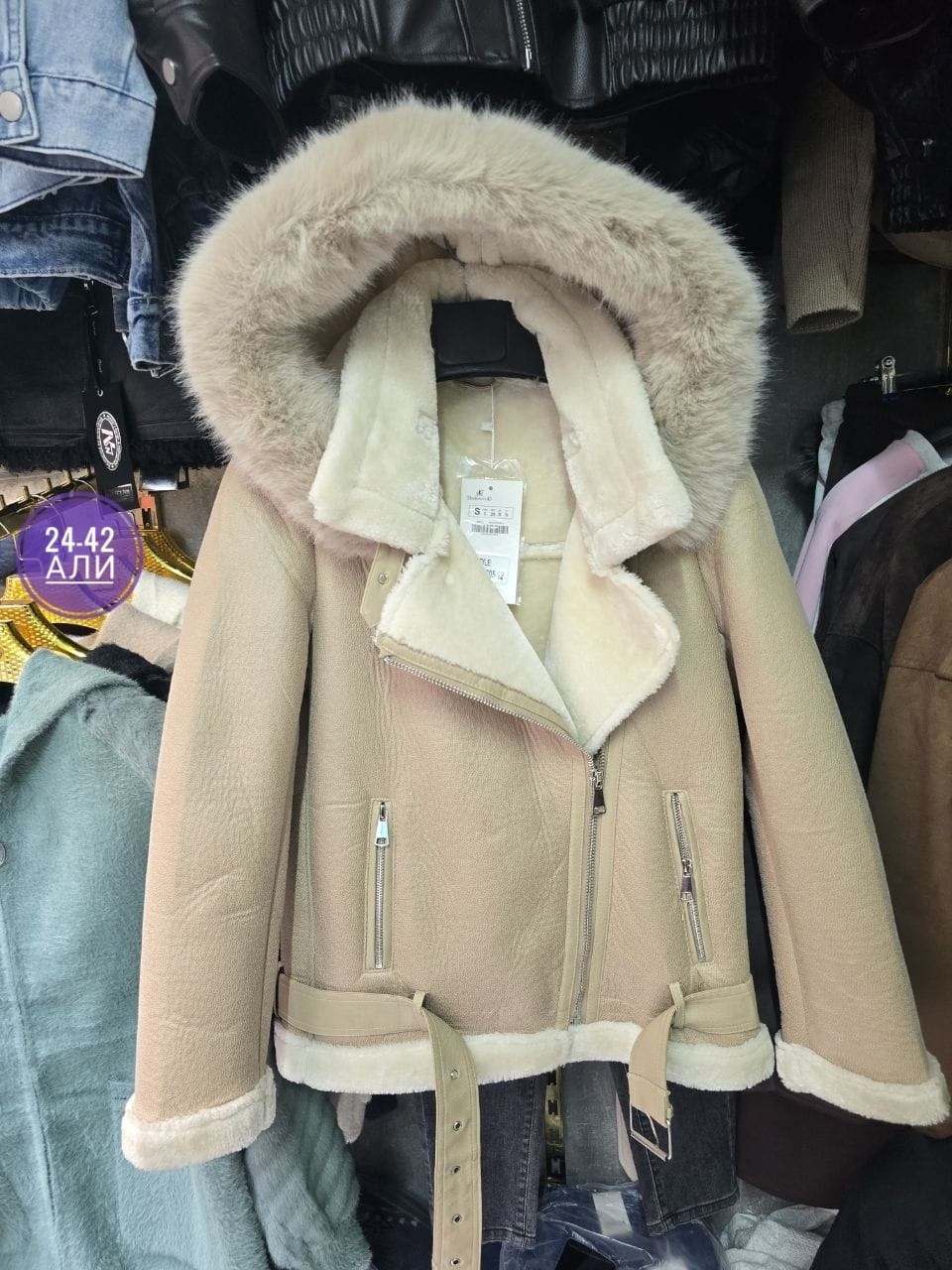 женская дубленка,дубленка с капюшоном,дубленка авиатор с капюшоном,дублёнка,дубленка зимняя