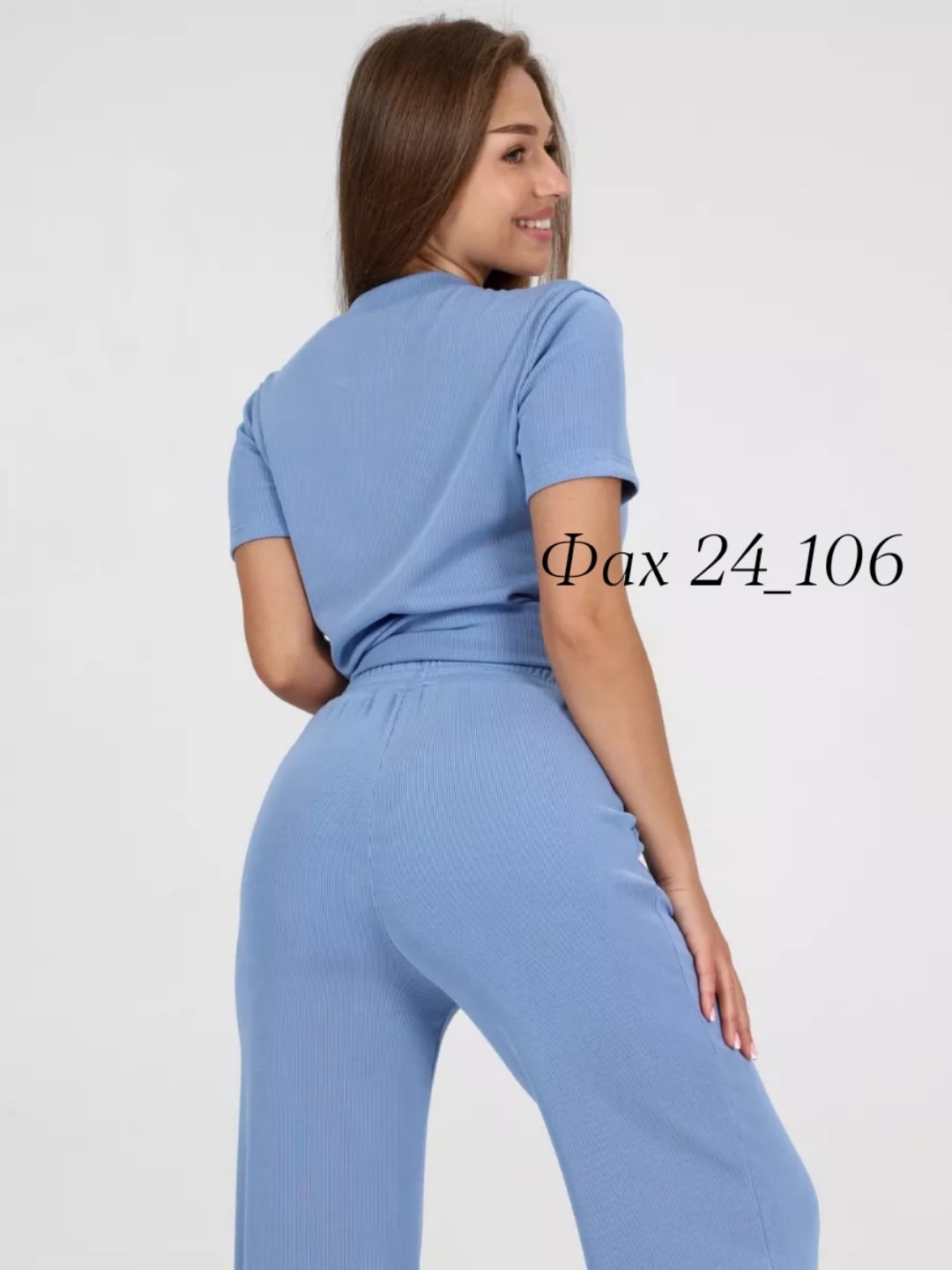 костюм лапша с брюками трикотажный,женский костюм с брюками,костюм женский домашний лапша,костюм женский,костюм из лапши с брюками