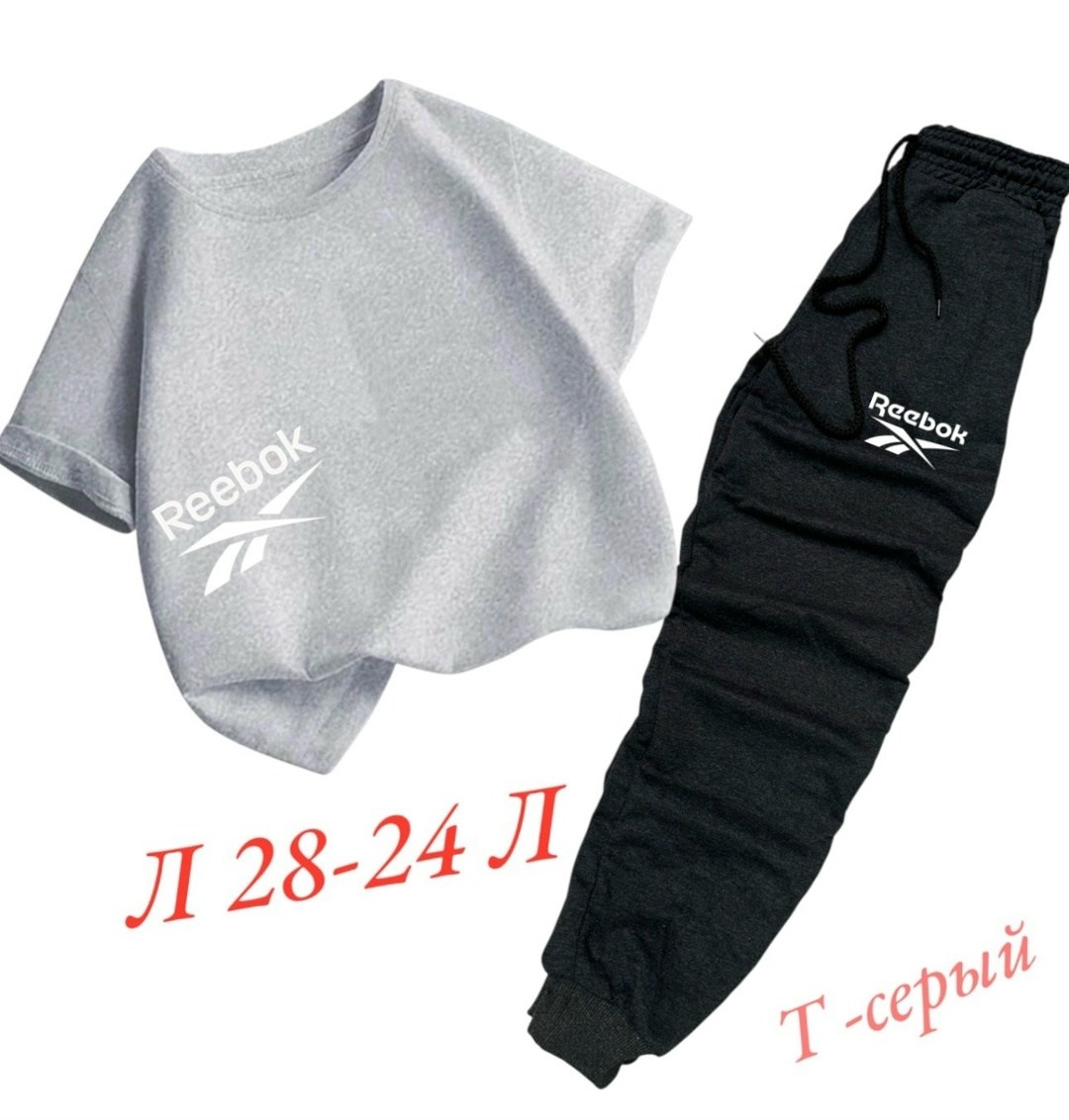 костюм спортивный,спортивные костюмы на флисе,спортивные костюмы женские,спортивный костюм одежда,спортивные костюмы двойка