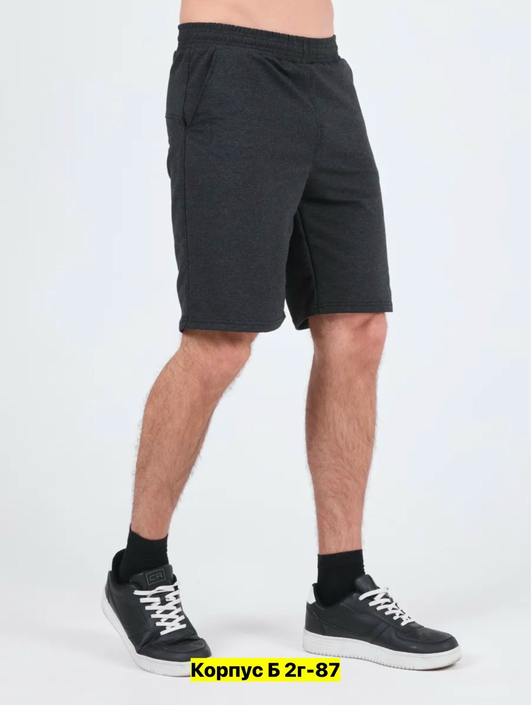 шорты мужские,шорты спортивные мужские,спортивные шорты,черные шорты мужские,шорты для мужчин