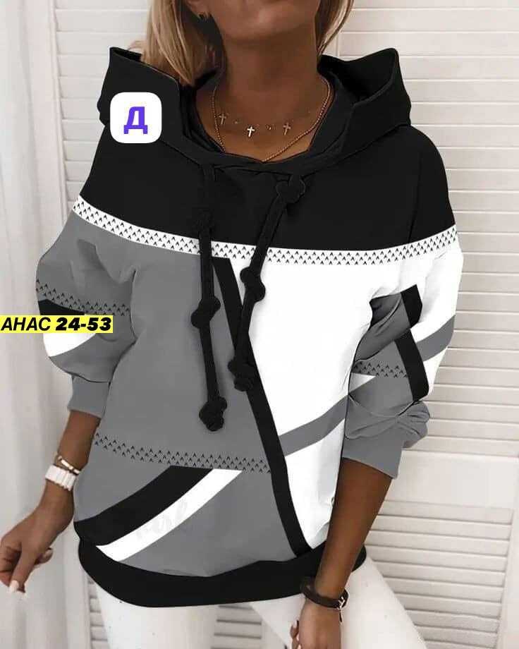 женская толстовка,модные толстовки с капюшоном,кофта толстовка,кофта женская,модная толстовка