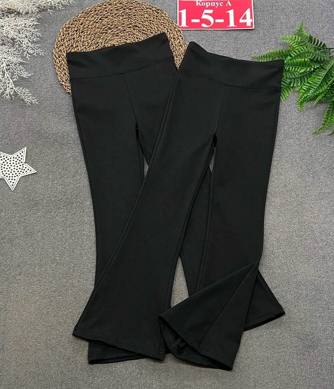 брюки для девочек,брюки-клеш,брюки школьные широкие клеш,школьные брюки клеш,брюки клеш для девочки