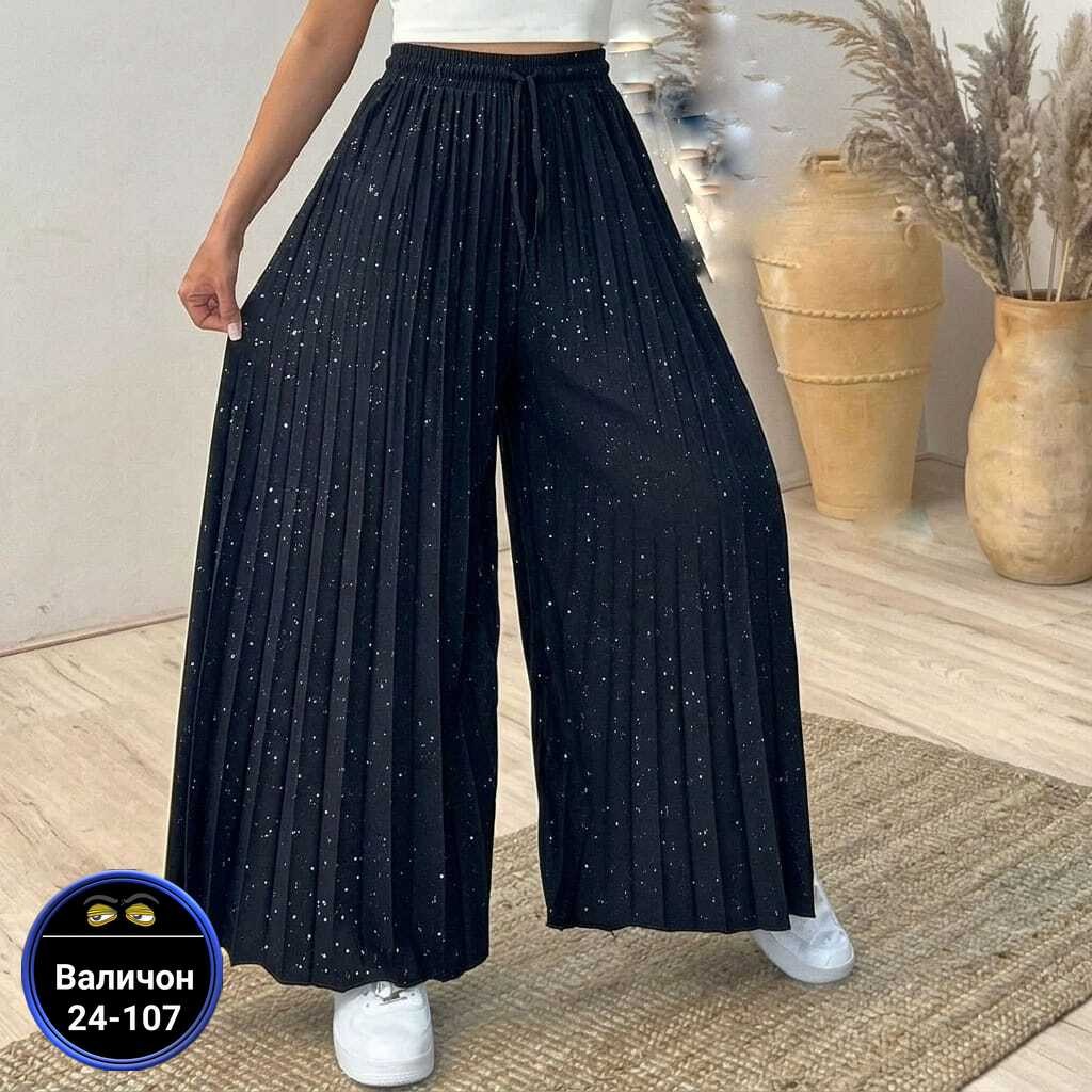женские широкие брюки,женские плиссированные брюки,брюки женские,широкие брюки,брюки-палаццо женские плиссированные с широкими штанинами