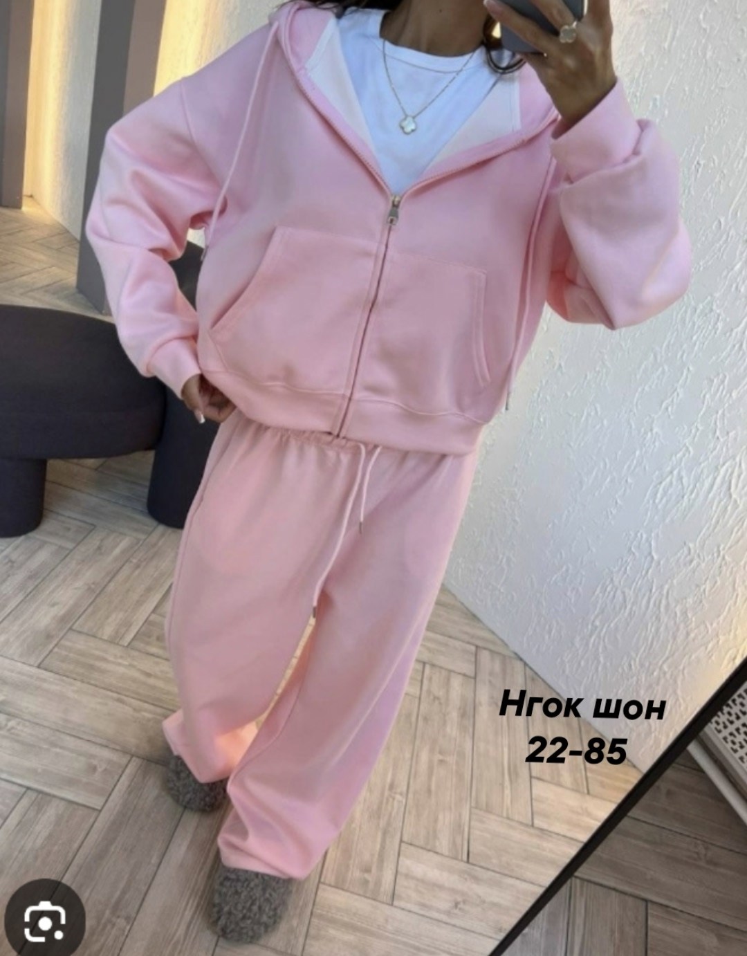 спортивный костюм на молнии оверсайз rainbow yan 329393083,костюм женский,спортивный костюм,костюм