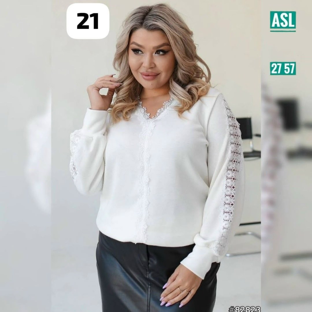 кофта женская,кофта с кружевами,нарядная кофта,женская блуза,нарядная кофточка