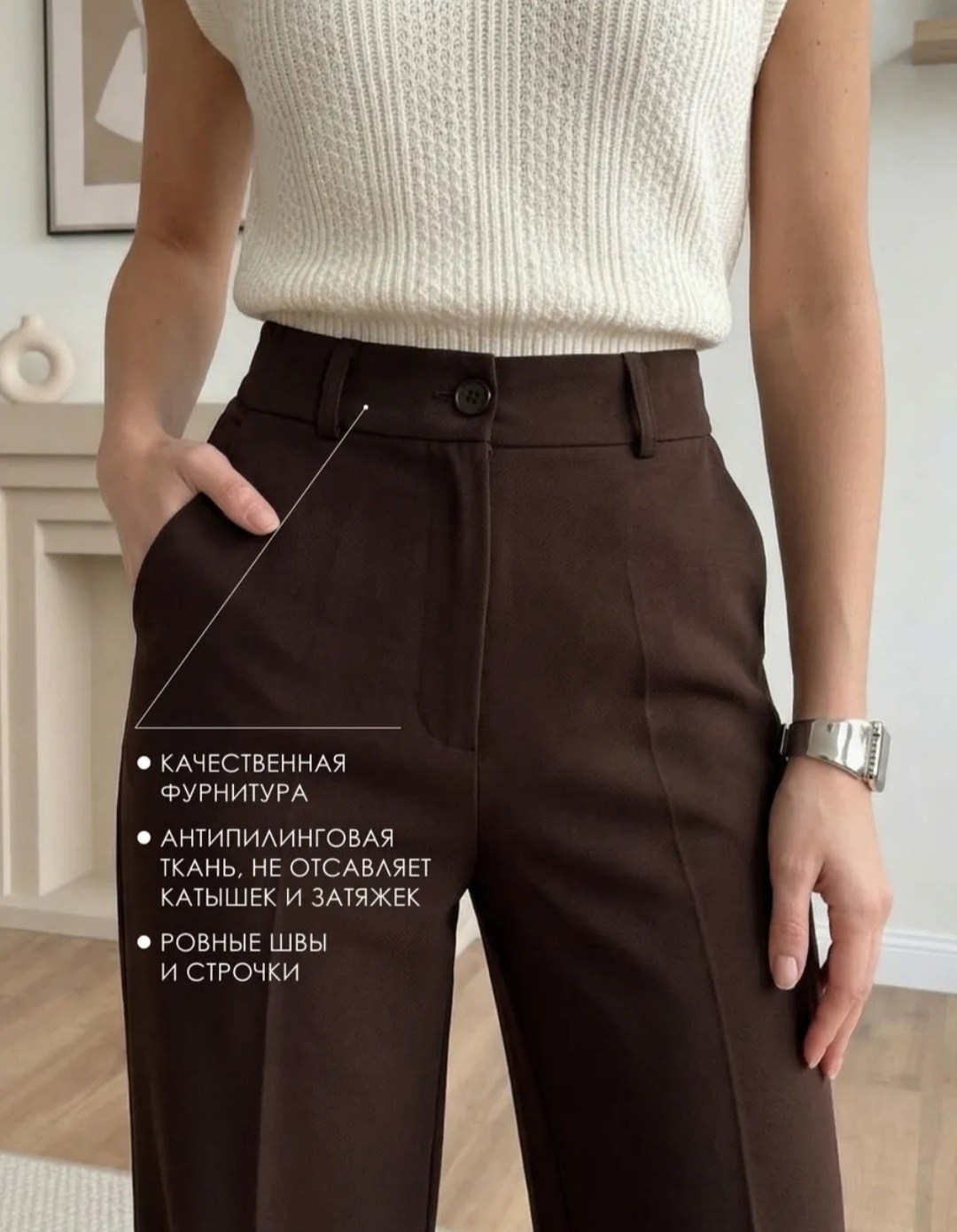 серые брюки палаццо,широкие брюки палаццо с высокой посадкой ja&vi outlet,брюки палаццо классические офисные,брюки женские палаццо,mango брюки женские палаццо