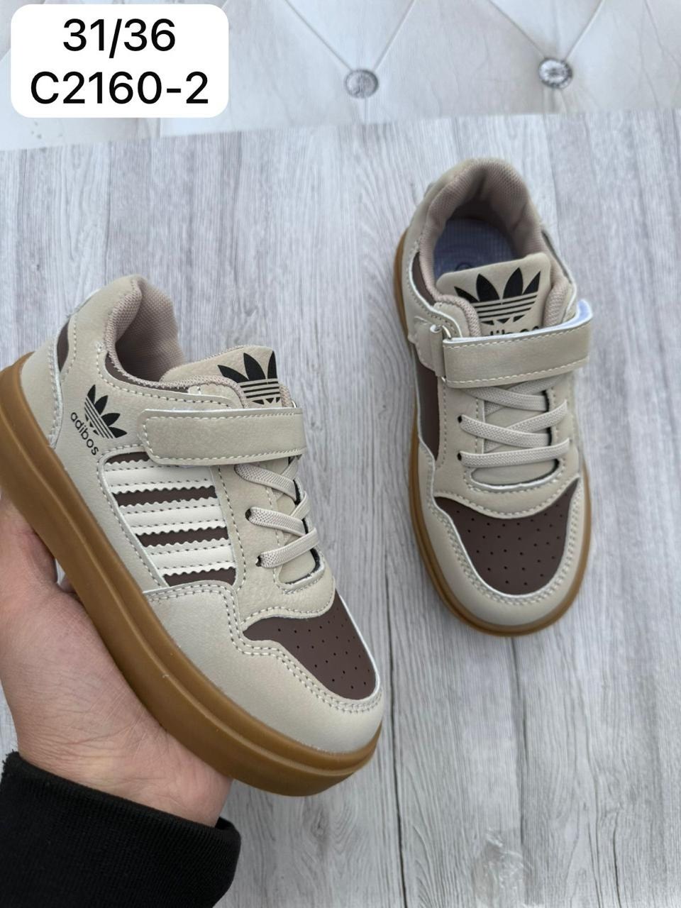 ,детские кроссовки,кроссовка детская, кроссовки,детская