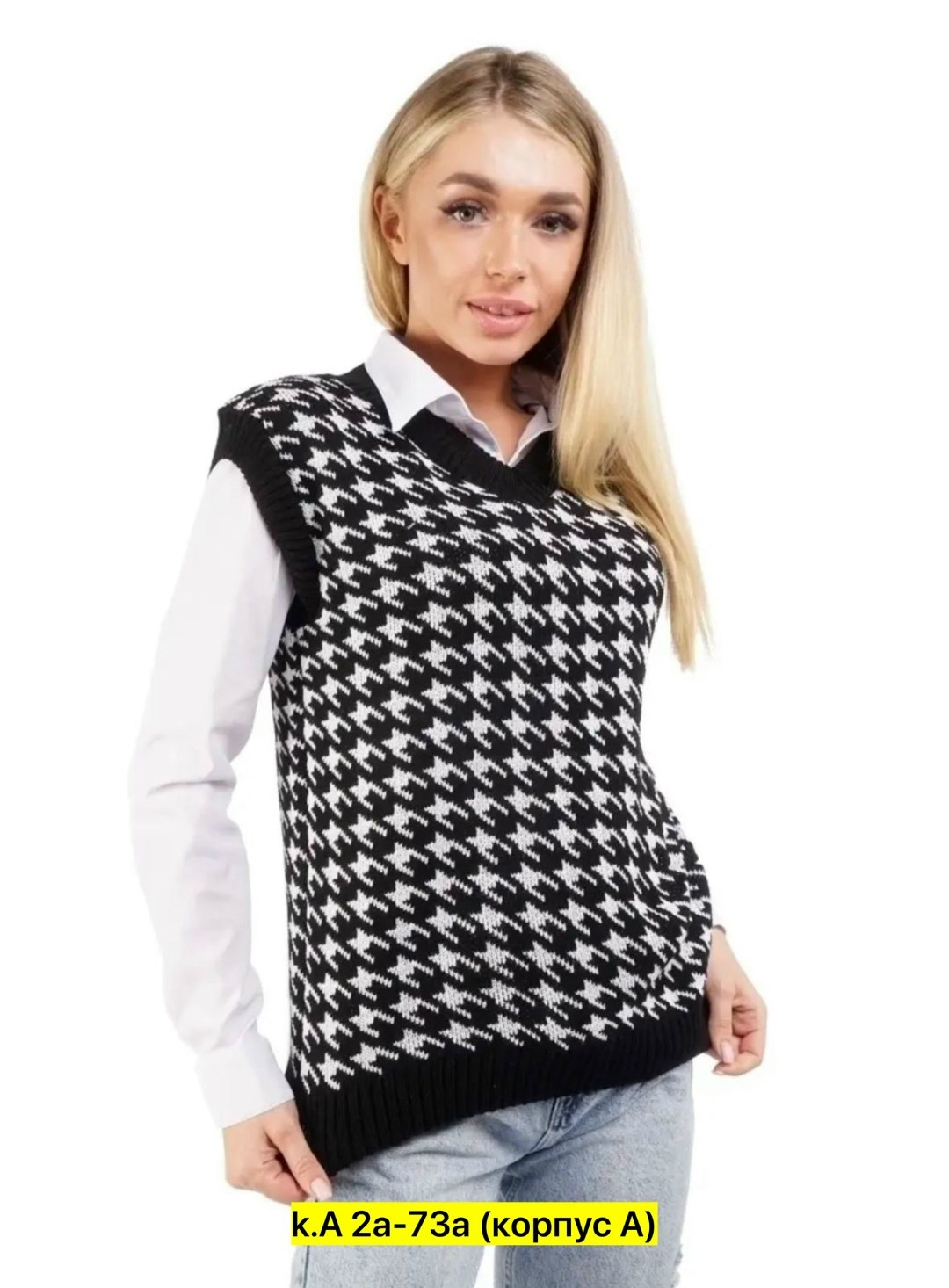 жилет вязаный,жилет женский вязаный,жилетка вязаная,жилетка женская вязаная,жилет женский