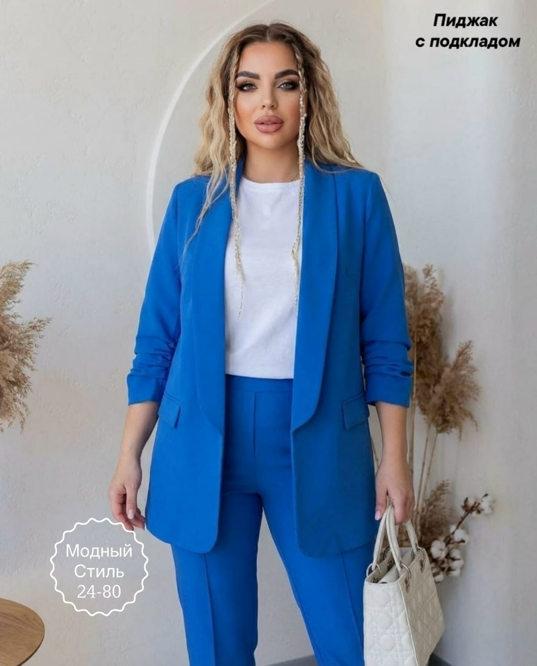костюм тройка женский,брючный костюм женский,брючные костюмы для женщин,женские костюмы,костюм брючный женский двойка