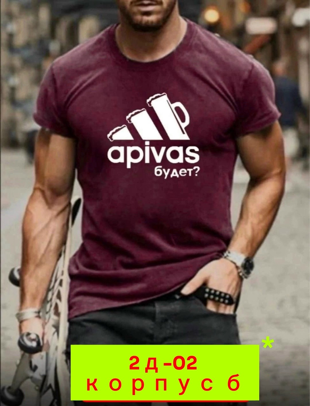 футболки адидас,футболки комплект,мужские трусы адидас 5 шт,adidas t shirt,adidas performance