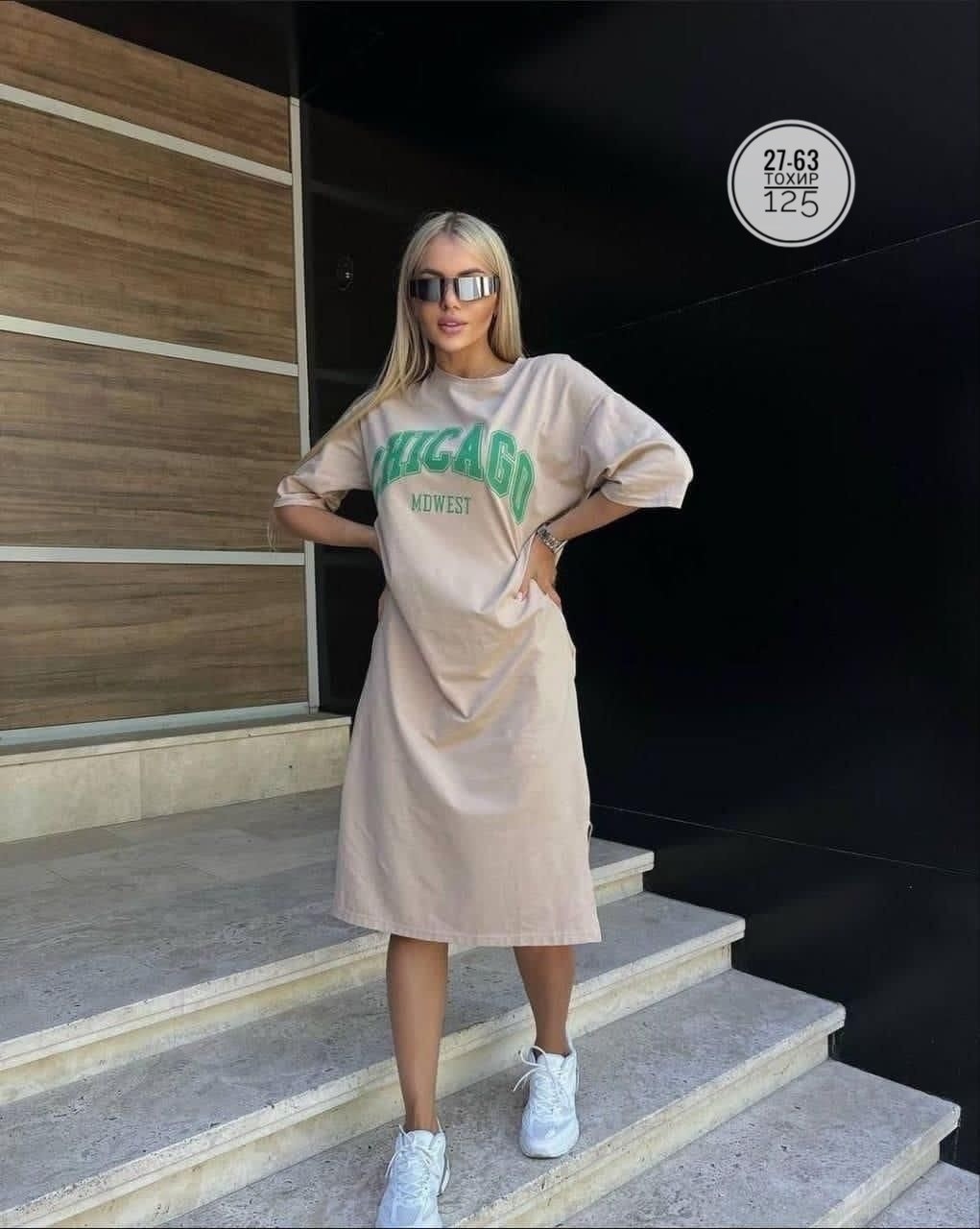 спортивное платье,платье оверсайз спортивное,платье женской,спортивное платье женское,платье в спортивном стиле