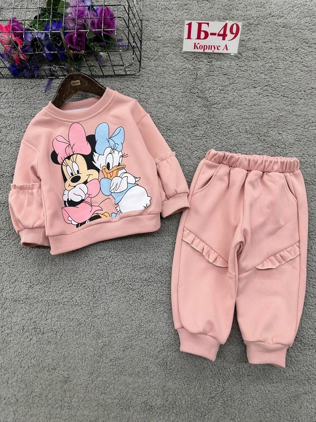 детские костюмы,костюм детский,костюм для девочки,костюм для малышей,костюм трикотажный