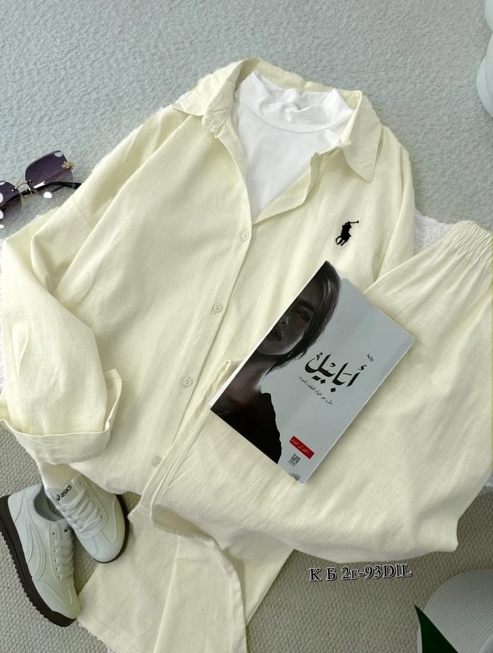 женский костюм,костюм с брюками,костюм брючный женский,костюм тройка женский,костюм классический