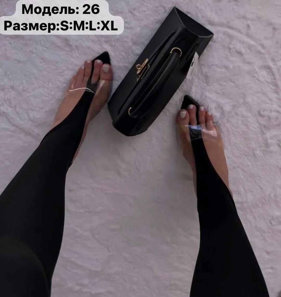 легинсы женские,женские леггинсы,легинсы со штрипками,леггинсы со штрипками,легинсы