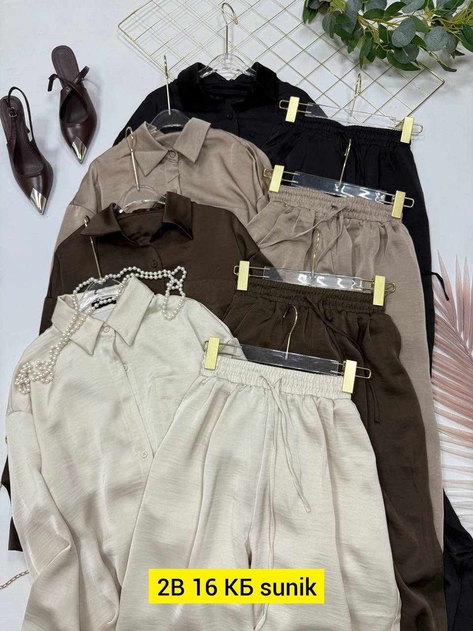 стильные костюмы,брючный костюм,брючные костюмы женские,женские костюмы,костюм классический