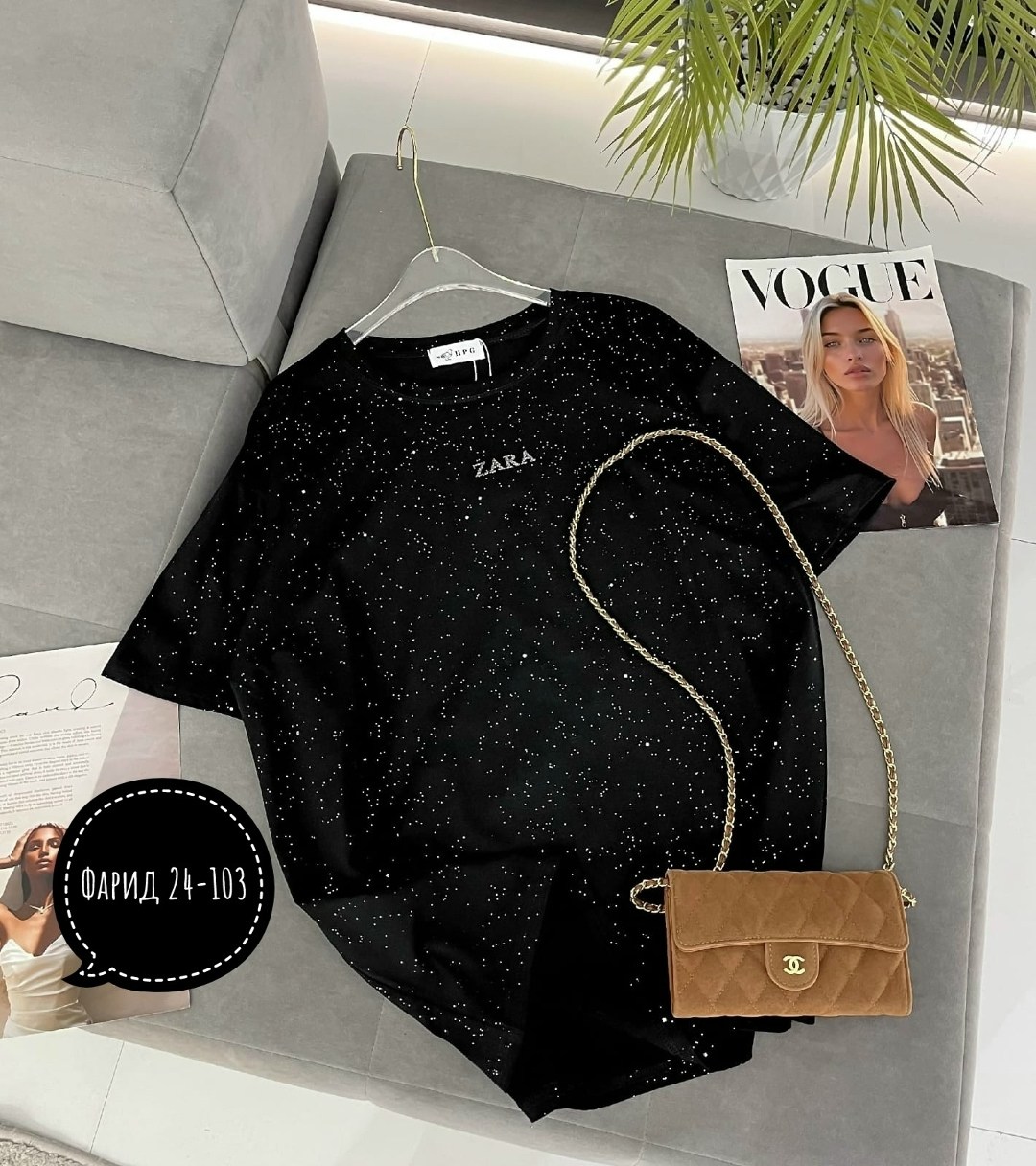 женская футболка,футболка женская оверсайз,футболка со стразами,футболка оверсайз