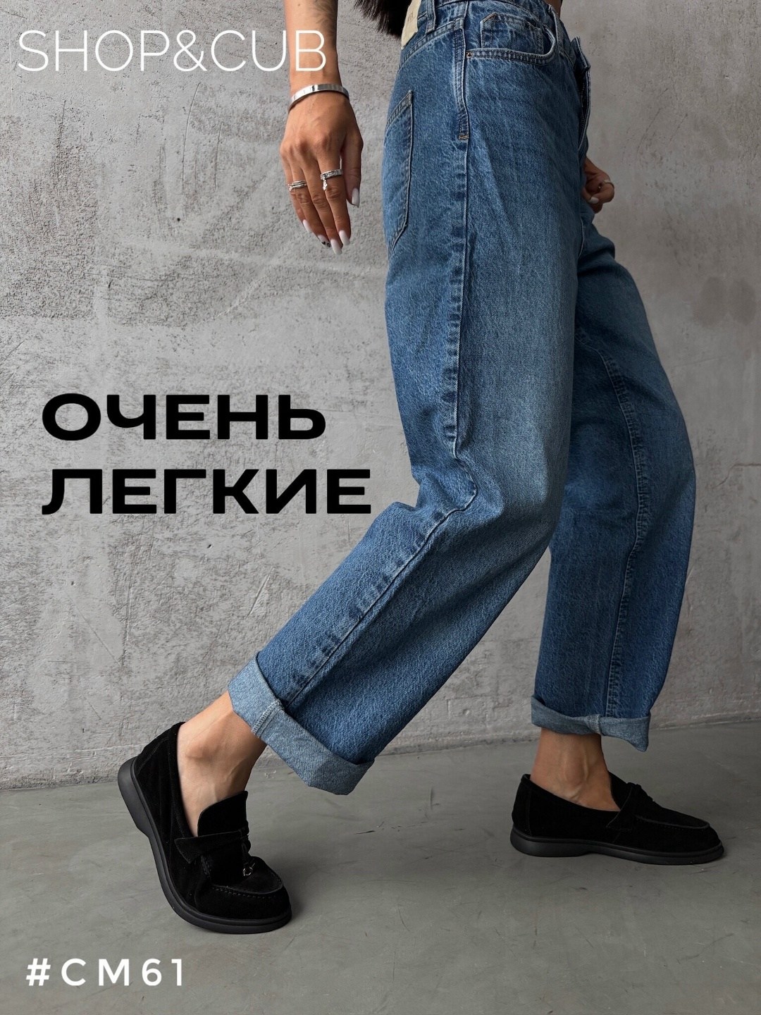 ,лоферы женские,лоферы замшевые,лоферы,черные лоферы