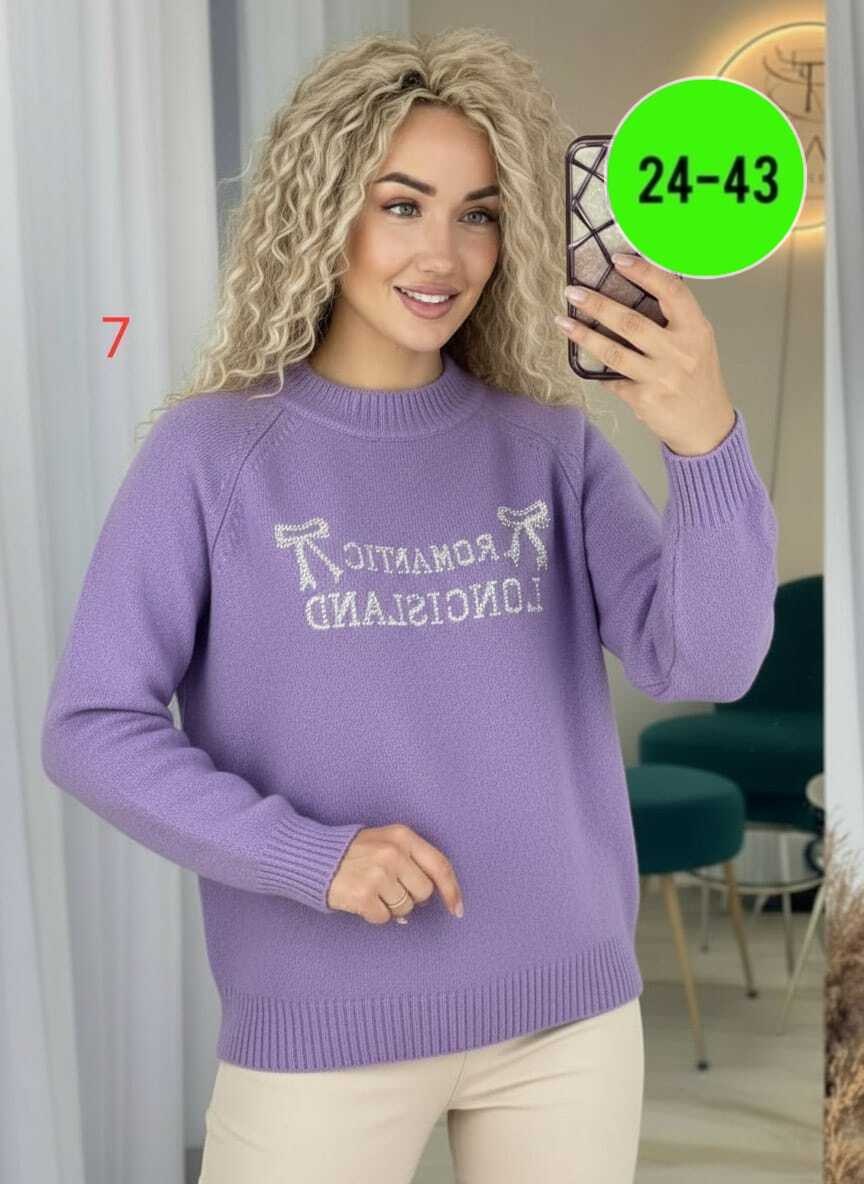 свитера женские,свитера вязаные,кофта женская,женские вязаные свитера,свитер модный