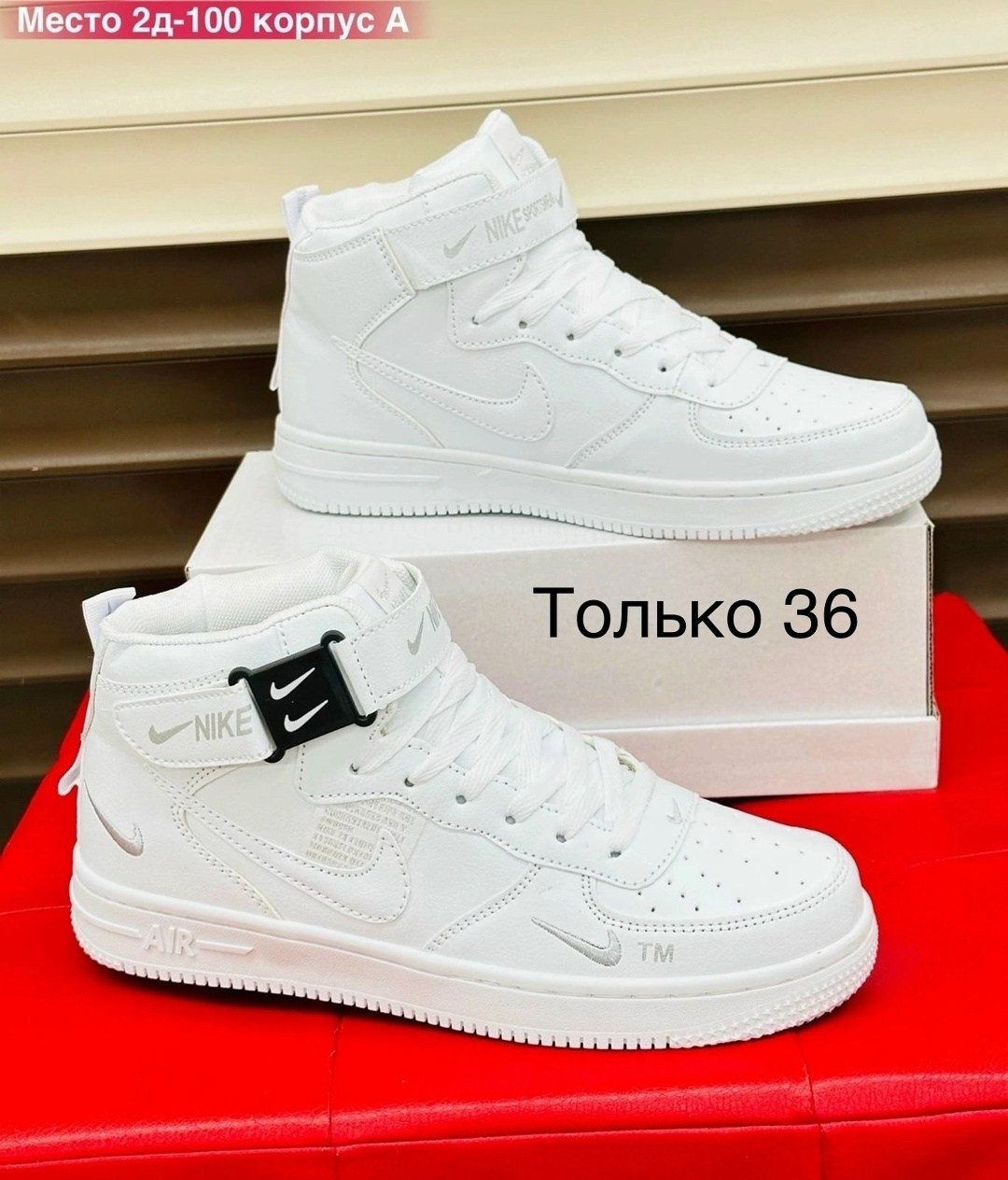 женские кроссовки,кеды женски,кеды женские бел,кеды женские,кроссовки женские кеды женские