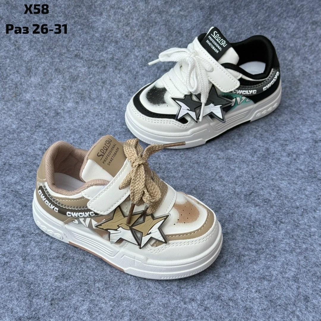 детские кроссовки,кроссовки для девочек и мальчиков,кроссовка детская,кроссовки мальчику,детская