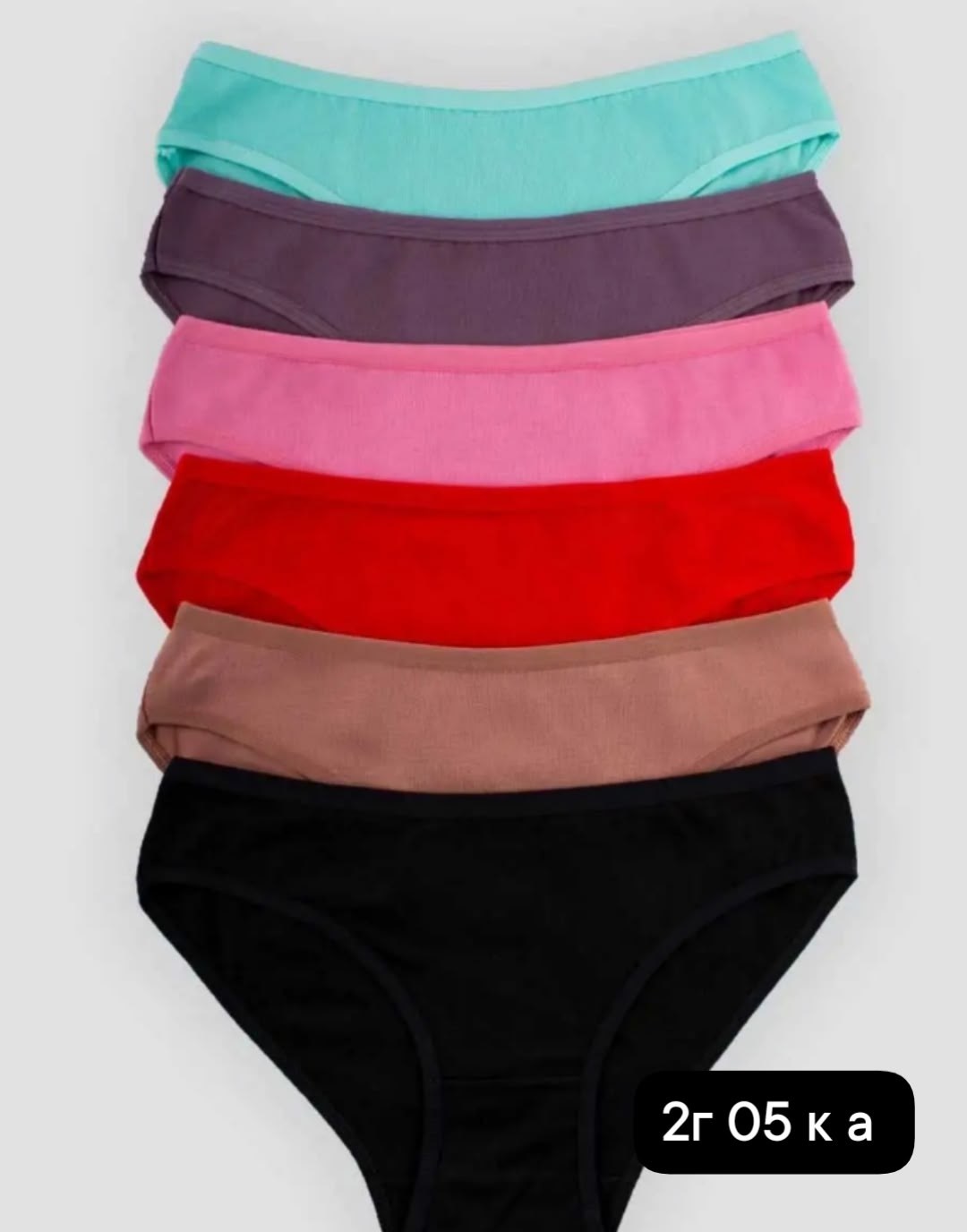 женская нижнее белье,набор трусов женских,трусы женский набор,комплект трусов женские,трусики комплект