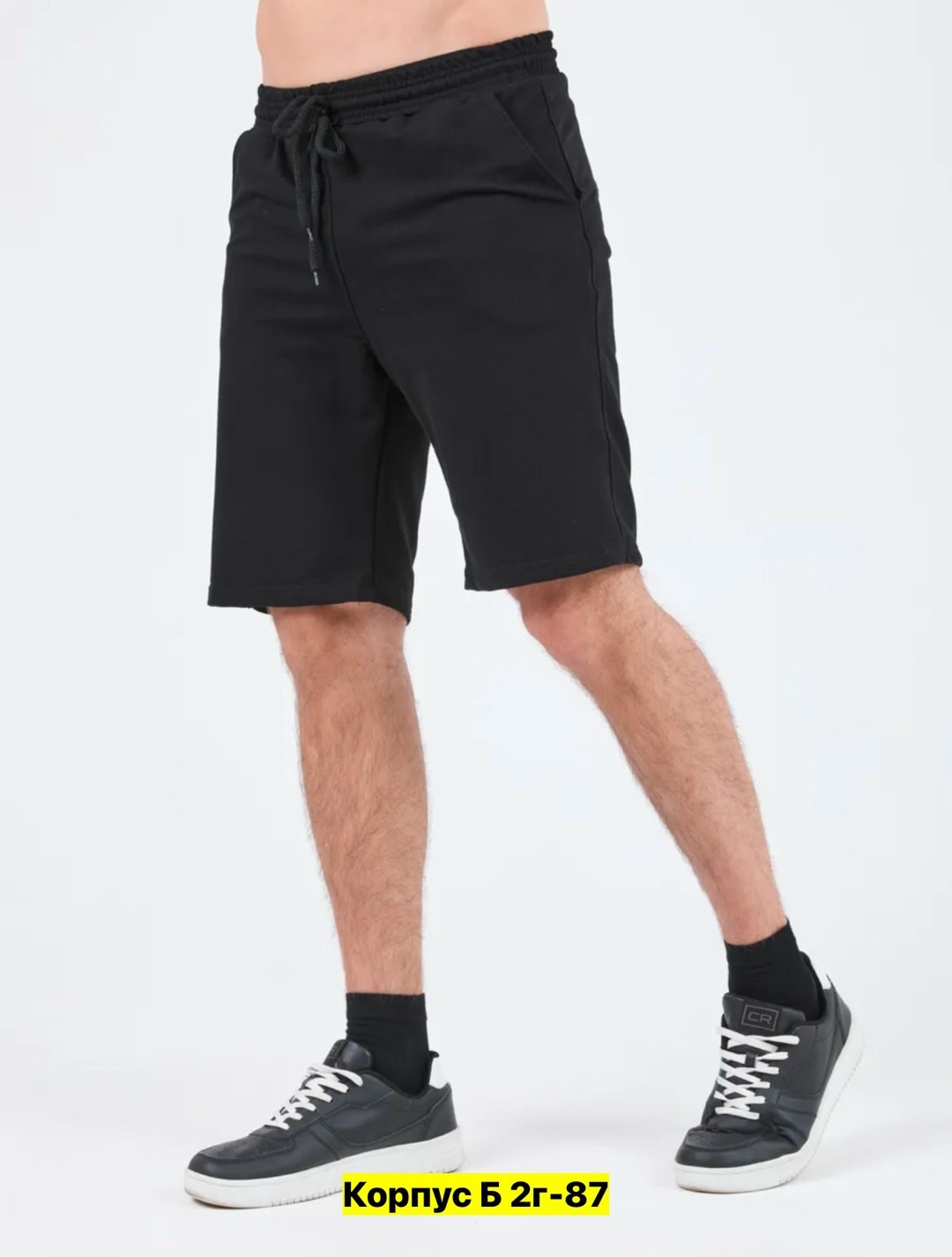 шорты мужские,шорты спортивные мужские,спортивные шорты,черные шорты мужские,шорты для мужчин