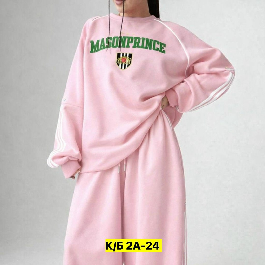 спортивный костюм,женский спортивный костюм,костюм спортивные женские костюмы,спортивный костюм спортивные костюмы,костюм спорт шик