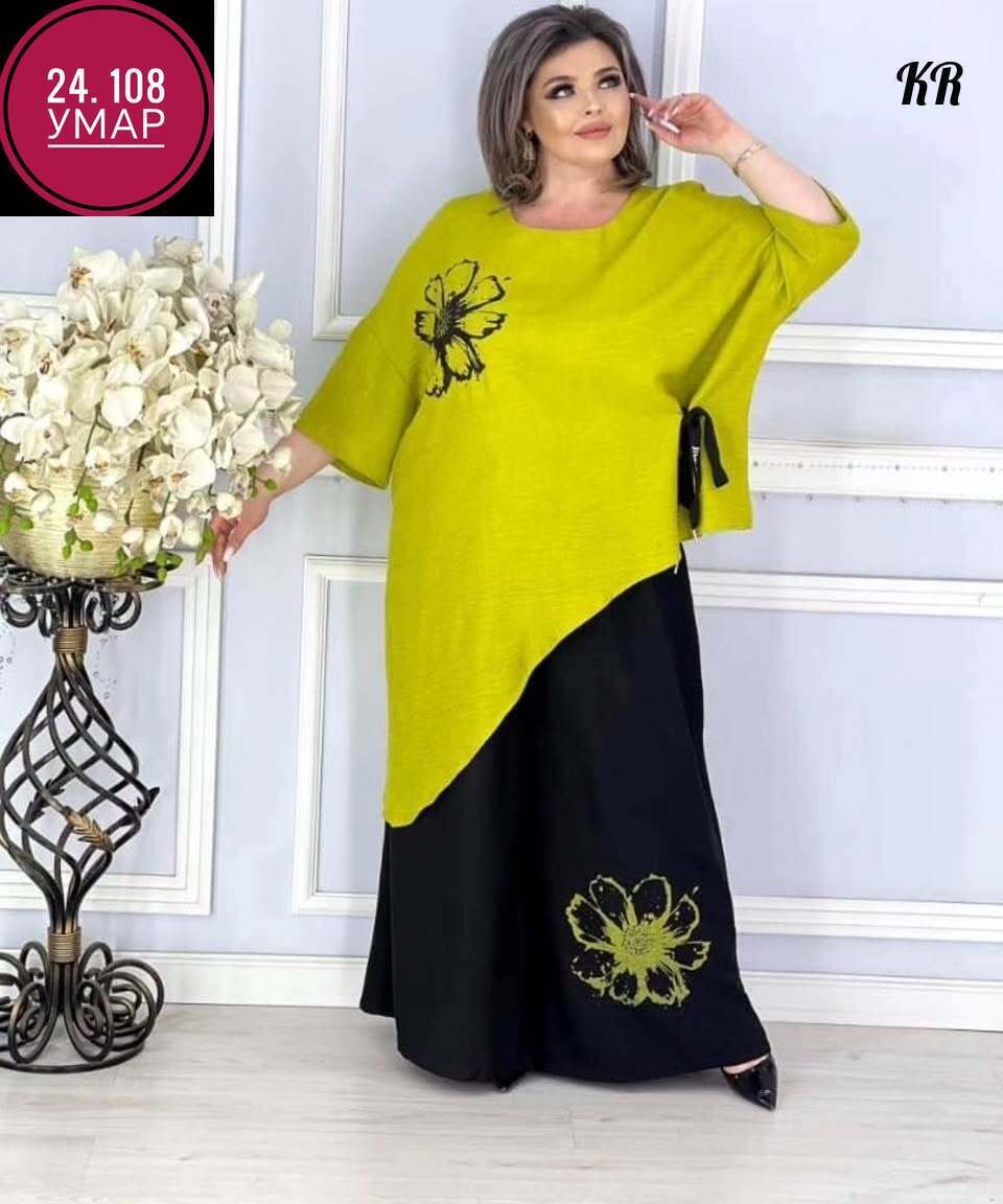 больших размеров,женские костюмы больших размеров,костюм женский с брюками большие размеры,костюм женский платье,костюм туника