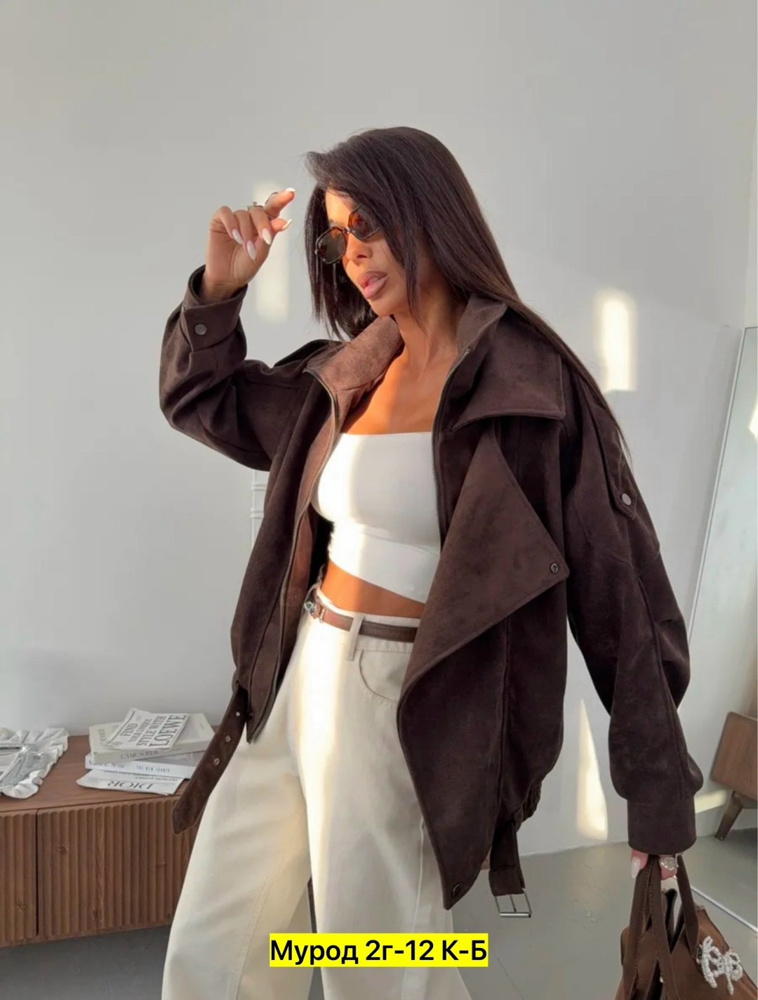 замшевые куртки,куртка женская замшевая,женская куртка,куртка замш,куртка