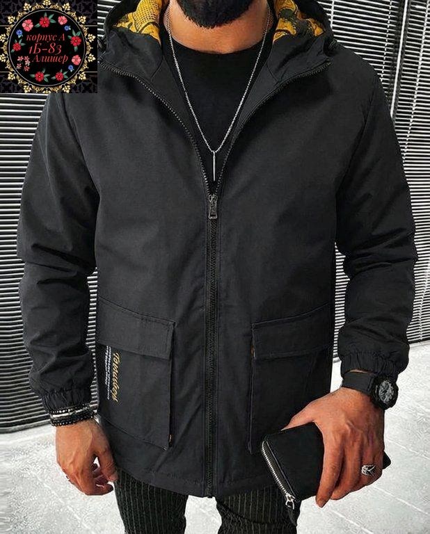 куртка,демисезонная куртка,мужская куртка,модная куртка,куртка мужская демисезонная