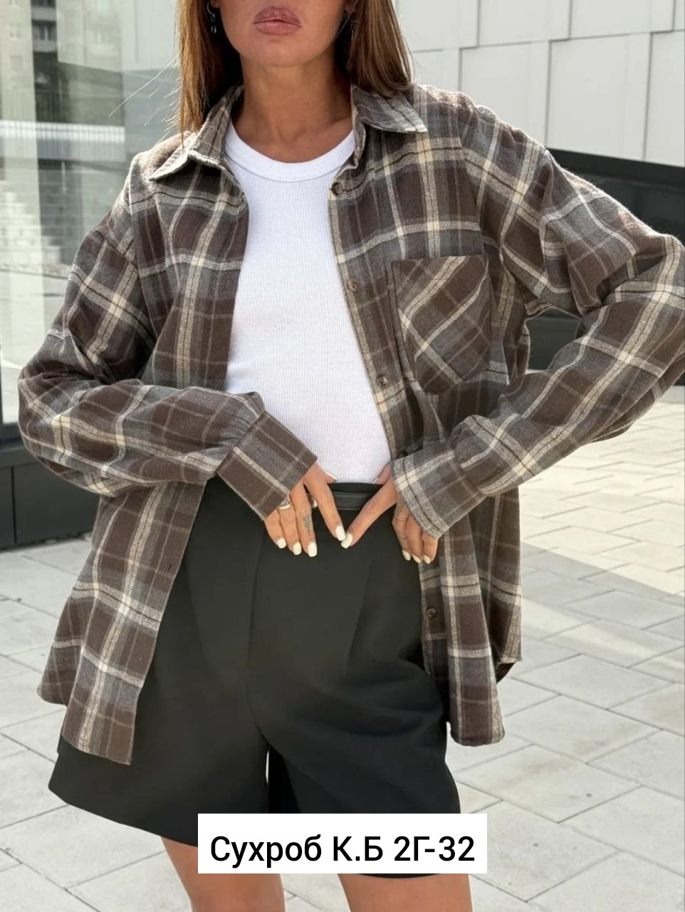 женская рубашка в клетку,рубашка женская в клетку оверсайз,рубашка в клетку оверсайз удлиненная,рубашка в клетку,рубашка в клетку оверсайз kako govana