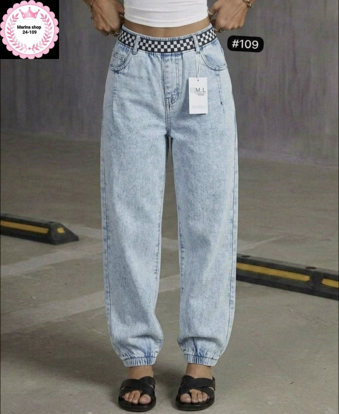 джинсы бананы широкие favorite seven,женские джинсы,джинсы женские мом,джинсы бананы американки,джинсы мом