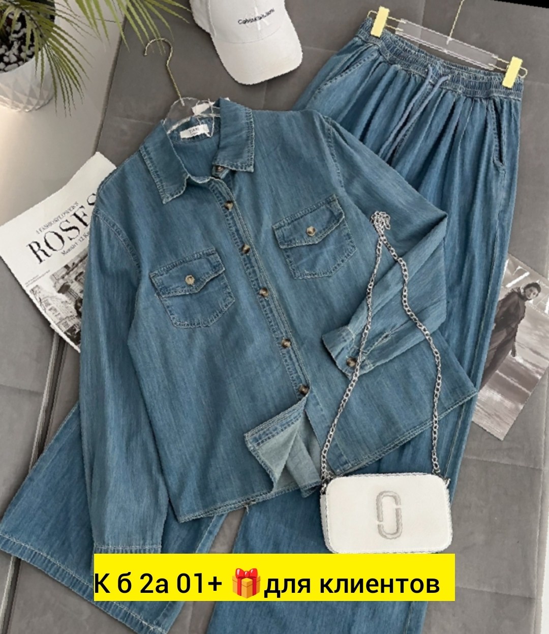 рубашка джинсовая женская,рубашка джинсовая,рубашка джинсовая мужская,джинсовые рубашки для женщин,рубашка женская джинсовая с длинным рукавом