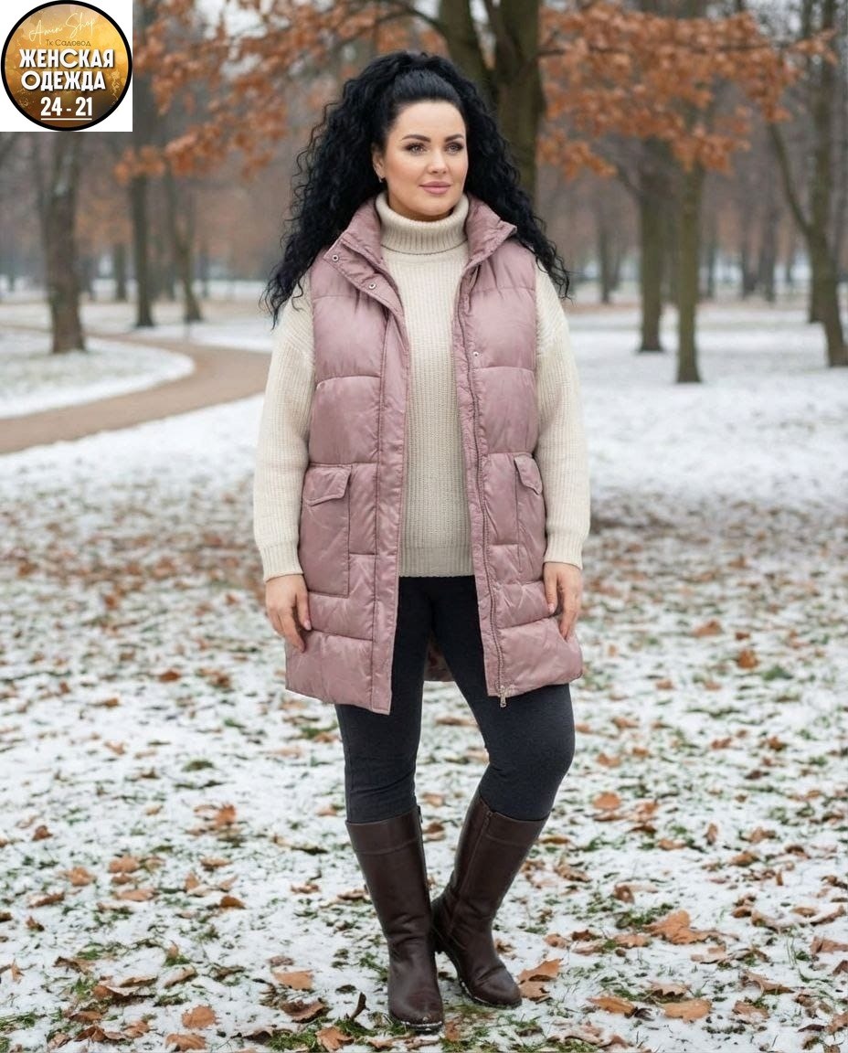 жилетка женская,жилет утепленный женский,жилет женский,жилетка на синтепоне, жилетки женские