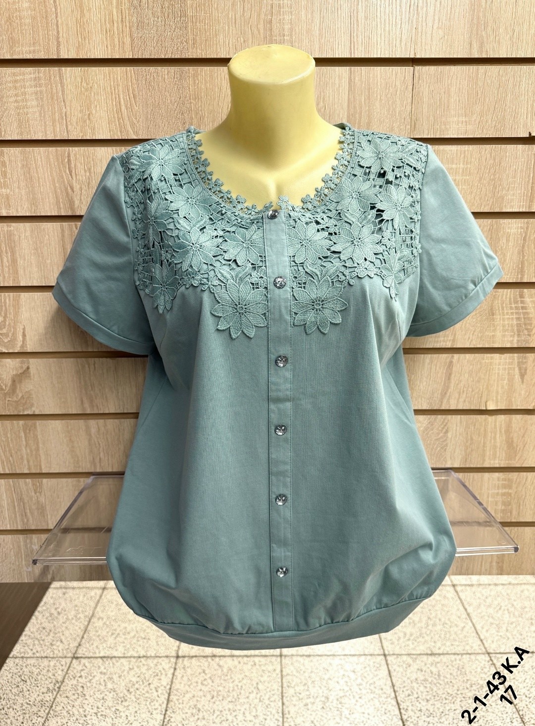 блуза,женская блуза,летняя блузка,блузка с кружевами,женские блузки